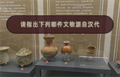 vr场景中设计互动问答