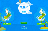 玩游戏一样玩VR