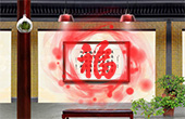 vr全景中模拟ar效果